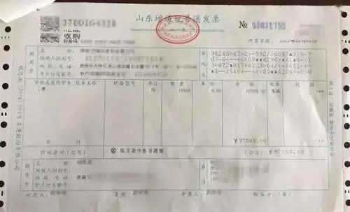 收到这张农产品发票，千万不要勾选抵扣，否则亏大了！